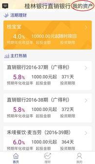 韩媒爆料预告最新消息,最新消息揭示神秘事件真相