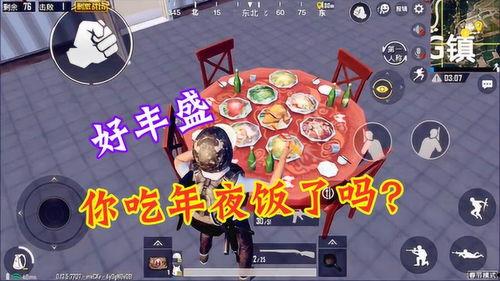 光子爆料彩蛋视频,探寻游戏背后的惊喜与奥秘  第3张