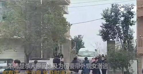 揭阳东山最新爆料事件,神秘事件背后真相揭晓 第1张 揭阳东山最新爆料事件,神秘事件背后真相揭晓 第1张