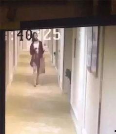 武汉小旅馆爆料视频曝光